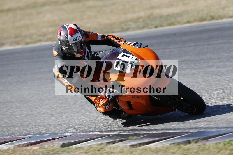 /46 27.09.2026  Speer Racing ADR/Gruppe gruen/31-1